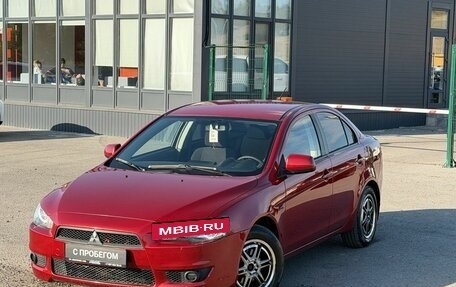 Mitsubishi Lancer IX, 2007 год, 670 000 рублей, 2 фотография