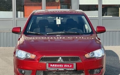 Mitsubishi Lancer IX, 2007 год, 670 000 рублей, 3 фотография