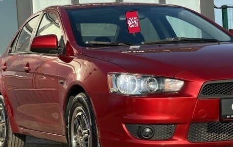 Mitsubishi Lancer IX, 2007 год, 670 000 рублей, 25 фотография