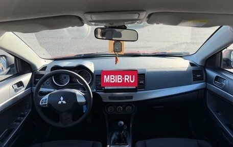 Mitsubishi Lancer IX, 2007 год, 670 000 рублей, 21 фотография