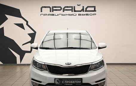 KIA Rio III рестайлинг, 2016 год, 1 080 000 рублей, 2 фотография