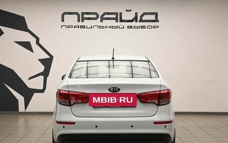 KIA Rio III рестайлинг, 2016 год, 1 080 000 рублей, 4 фотография