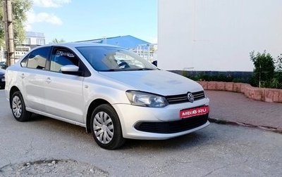 Volkswagen Polo VI (EU Market), 2012 год, 420 000 рублей, 1 фотография