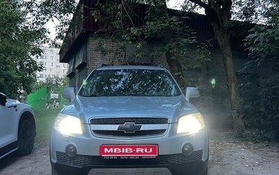 Chevrolet Captiva I, 2008 год, 800 000 рублей, 1 фотография