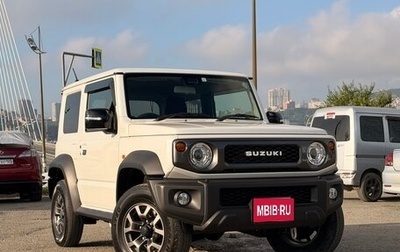 Suzuki Jimny, 2023 год, 2 050 000 рублей, 1 фотография