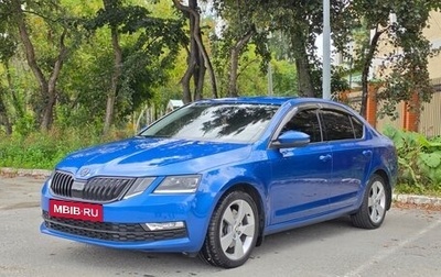 Skoda Octavia, 2018 год, 2 450 000 рублей, 1 фотография