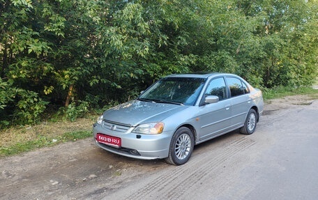 Honda Civic VII, 2002 год, 350 000 рублей, 1 фотография
