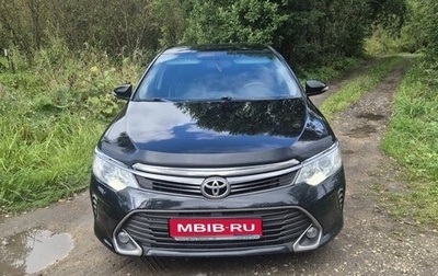 Toyota Camry, 2014 год, 1 800 000 рублей, 1 фотография
