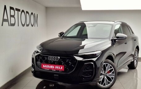 Audi Q5, 2026 год, 6 500 000 рублей, 1 фотография