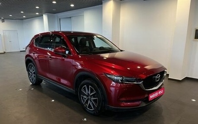 Mazda CX-5 II, 2018 год, 3 043 000 рублей, 1 фотография