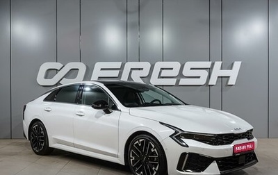 KIA K5, 2024 год, 4 719 000 рублей, 1 фотография