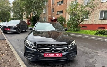 Mercedes-Benz E-Класс, 2019 год, 3 100 000 рублей, 1 фотография