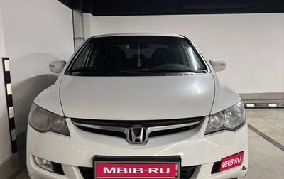 Honda Civic VIII, 2008 год, 720 000 рублей, 1 фотография