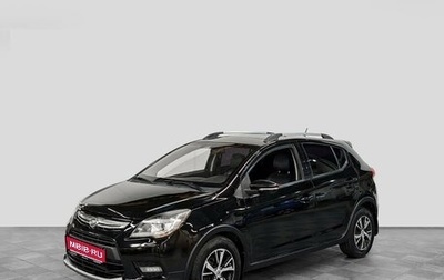 Lifan X50, 2016 год, 619 000 рублей, 1 фотография
