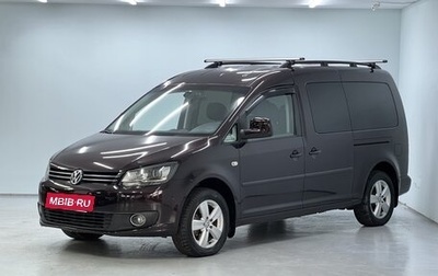 Volkswagen Caddy III рестайлинг, 2014 год, 1 500 000 рублей, 1 фотография