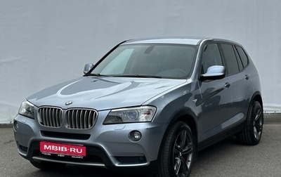 BMW X3, 2011 год, 1 750 000 рублей, 1 фотография