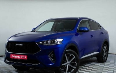 Haval F7x I, 2020 год, 1 740 000 рублей, 1 фотография