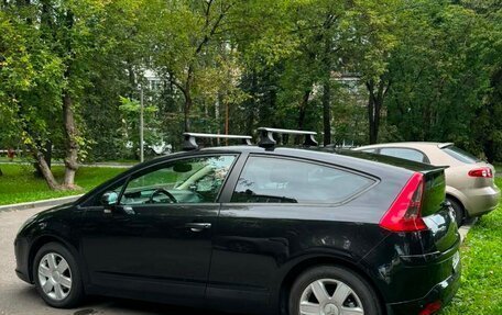 Citroen C4 II рестайлинг, 2007 год, 395 000 рублей, 3 фотография