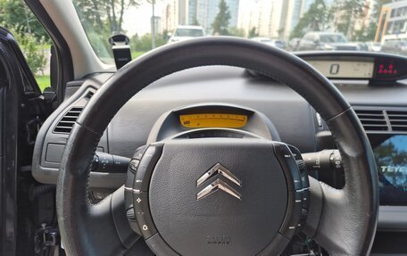 Citroen C4 II рестайлинг, 2007 год, 395 000 рублей, 12 фотография