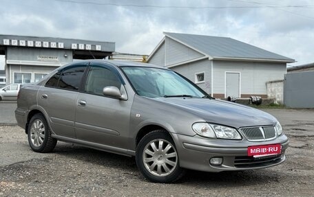 Nissan Bluebird Sylphy II, 2001 год, 300 000 рублей, 2 фотография