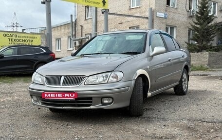 Nissan Bluebird Sylphy II, 2001 год, 300 000 рублей, 3 фотография