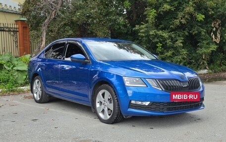 Skoda Octavia, 2018 год, 2 450 000 рублей, 3 фотография