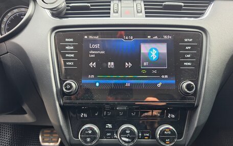 Skoda Octavia, 2018 год, 2 450 000 рублей, 23 фотография
