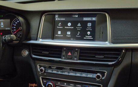 KIA Optima IV, 2019 год, 1 879 000 рублей, 17 фотография