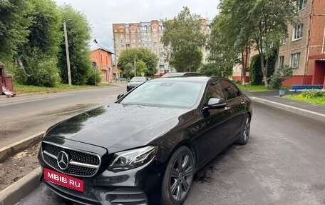 Mercedes-Benz E-Класс, 2019 год, 3 100 000 рублей, 9 фотография