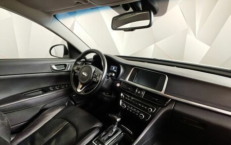 KIA Optima IV, 2018 год, 1 775 000 рублей, 13 фотография