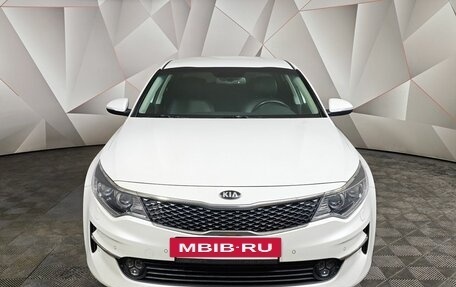 KIA Optima IV, 2018 год, 1 775 000 рублей, 7 фотография
