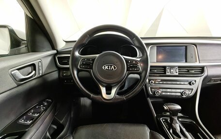 KIA Optima IV, 2018 год, 1 775 000 рублей, 20 фотография