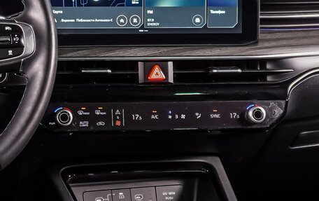 KIA K5, 2024 год, 4 719 000 рублей, 17 фотография