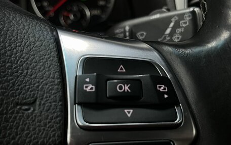 Volkswagen Tiguan I, 2016 год, 1 799 777 рублей, 10 фотография