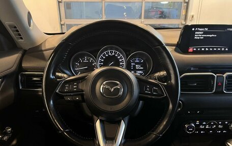 Mazda CX-5 II, 2018 год, 3 043 000 рублей, 10 фотография