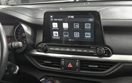 KIA Cerato IV, 2020 год, 1 429 000 рублей, 16 фотография
