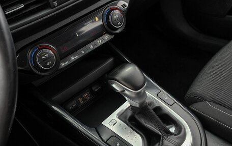 KIA Cerato IV, 2020 год, 1 429 000 рублей, 18 фотография