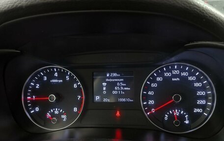 KIA Cerato IV, 2020 год, 1 429 000 рублей, 21 фотография