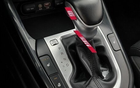 KIA Cerato IV, 2020 год, 1 429 000 рублей, 19 фотография