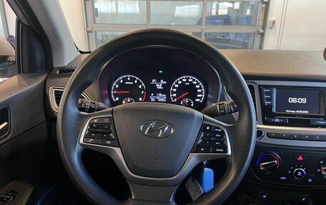 Hyundai Solaris II рестайлинг, 2020 год, 1 720 000 рублей, 10 фотография