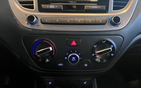 Hyundai Solaris II рестайлинг, 2020 год, 1 720 000 рублей, 15 фотография