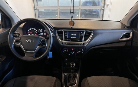 Hyundai Solaris II рестайлинг, 2020 год, 1 720 000 рублей, 9 фотография