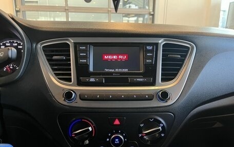Hyundai Solaris II рестайлинг, 2020 год, 1 720 000 рублей, 13 фотография