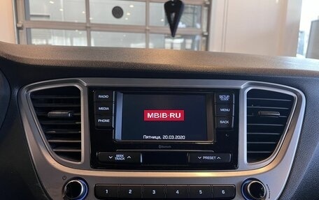 Hyundai Solaris II рестайлинг, 2020 год, 1 720 000 рублей, 14 фотография