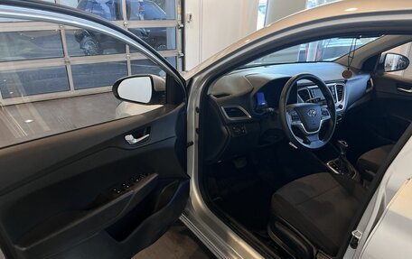 Hyundai Solaris II рестайлинг, 2020 год, 1 720 000 рублей, 21 фотография