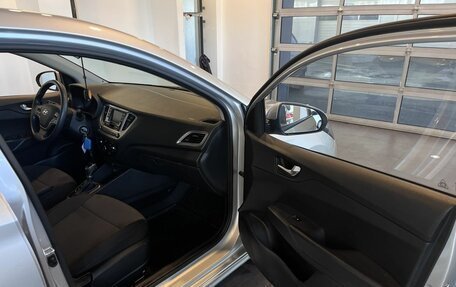 Hyundai Solaris II рестайлинг, 2020 год, 1 720 000 рублей, 27 фотография