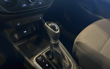 Hyundai Solaris II рестайлинг, 2020 год, 1 720 000 рублей, 31 фотография