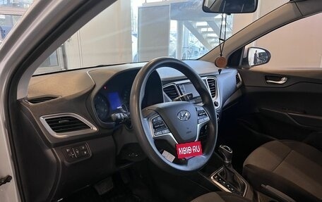 Hyundai Solaris II рестайлинг, 2020 год, 1 720 000 рублей, 23 фотография