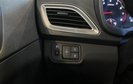 Hyundai Solaris II рестайлинг, 2020 год, 1 720 000 рублей, 32 фотография