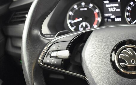 Skoda Octavia IV, 2021 год, 1 748 900 рублей, 14 фотография